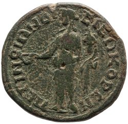 Perinth: Gordianus III.