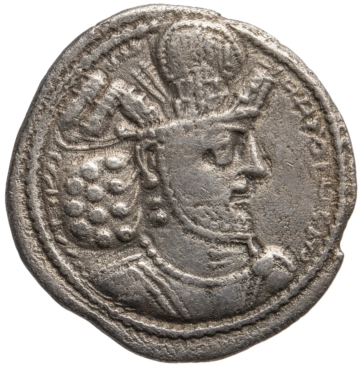 Sasaniden: Shapur II.