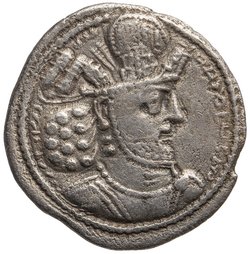 Sasaniden: Shapur II.