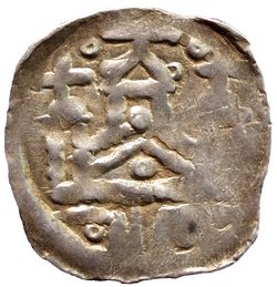 Erzbischöfe von Salzburg: Konrad I. (1106–1147)