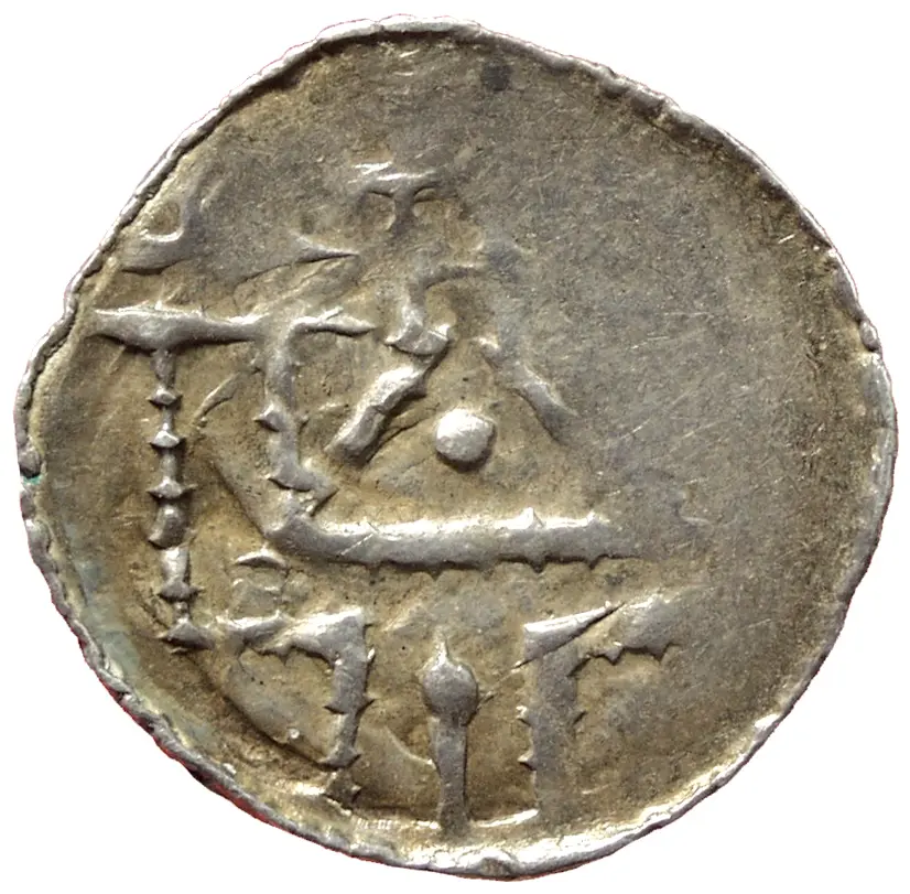 Erzbistum Salzburg: Konrad I. (1106-1147)