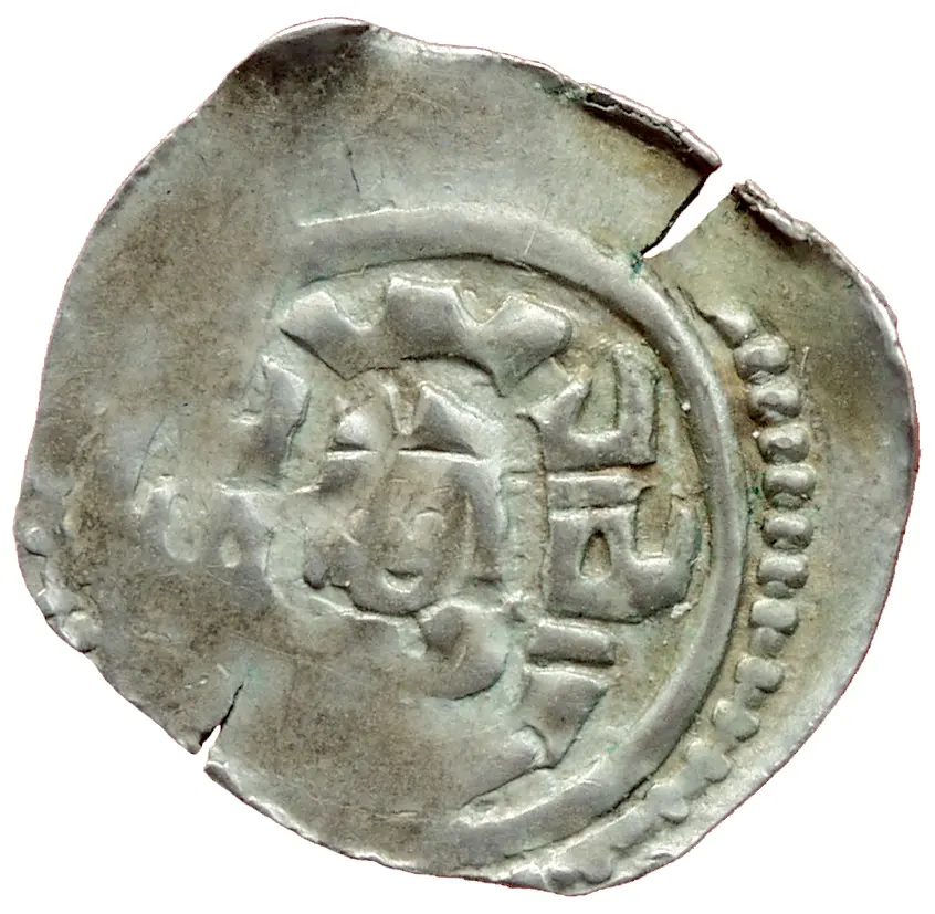 Erzbischöfe von Salzburg: Rudolf von Hohenegg oder später (1286–ca. 1320)