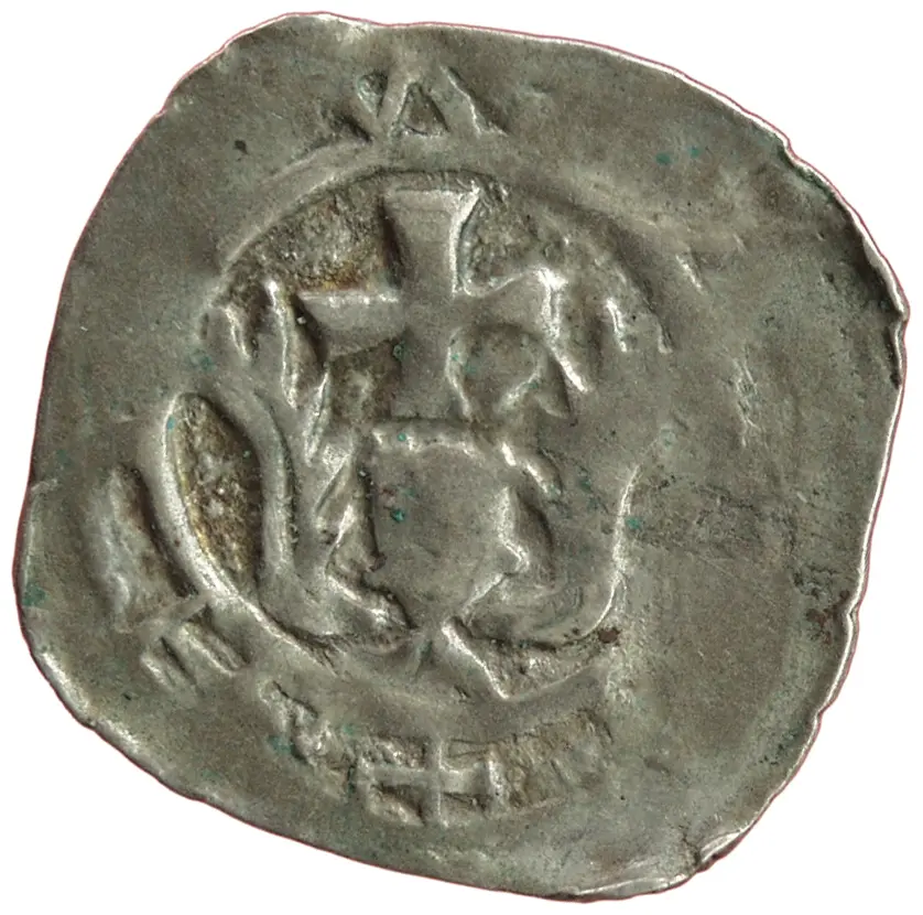 Herzöge von Kärnten / Herren von Krain: Bernhard (1202–1256)