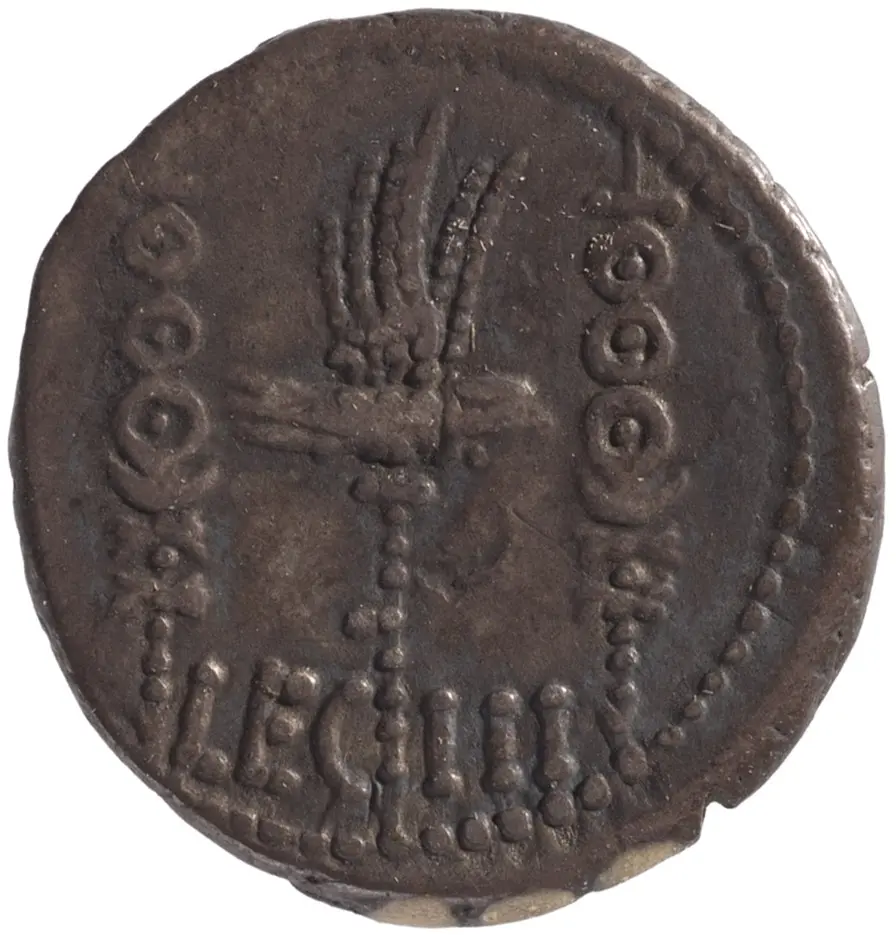 Röm. Republik: M. Antonius