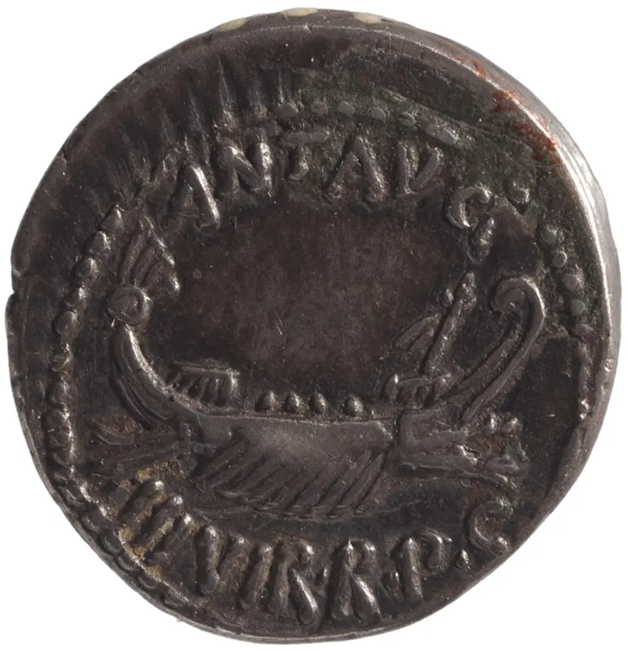 Röm. Republik: M. Antonius