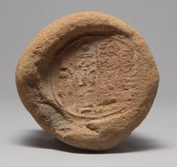 Fragmentierter Grabkegel des Denereg