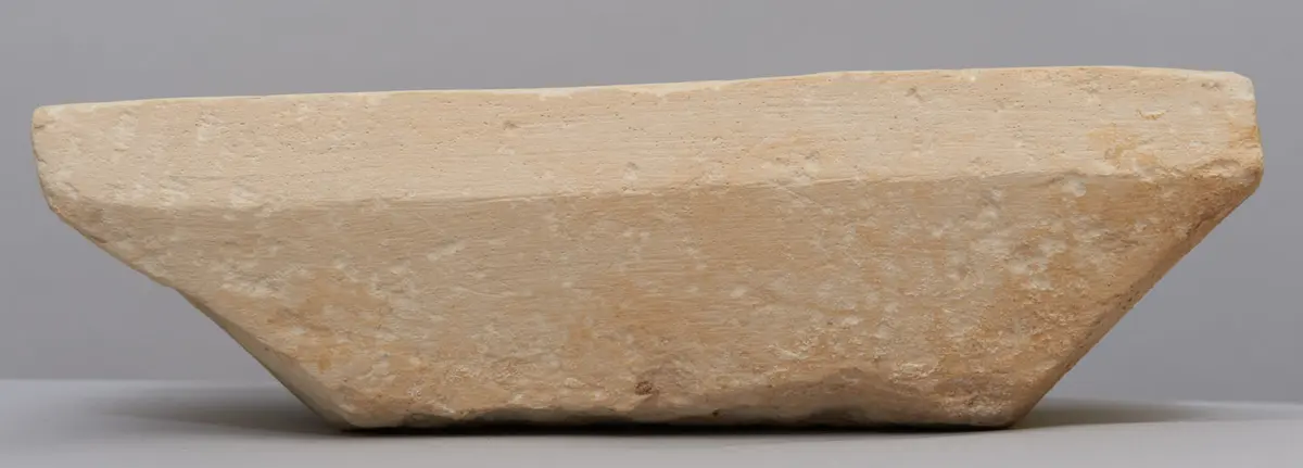 Kultbecken des Schepses-ptah II.