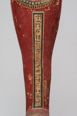 Ptah-Sokar-Osiris-Statuette des Djed-her