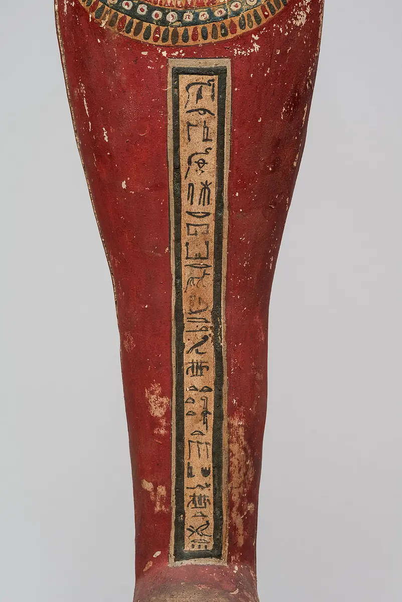 Ptah-Sokar-Osiris-Statuette des Djed-her