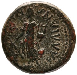 Tralles: Domitian