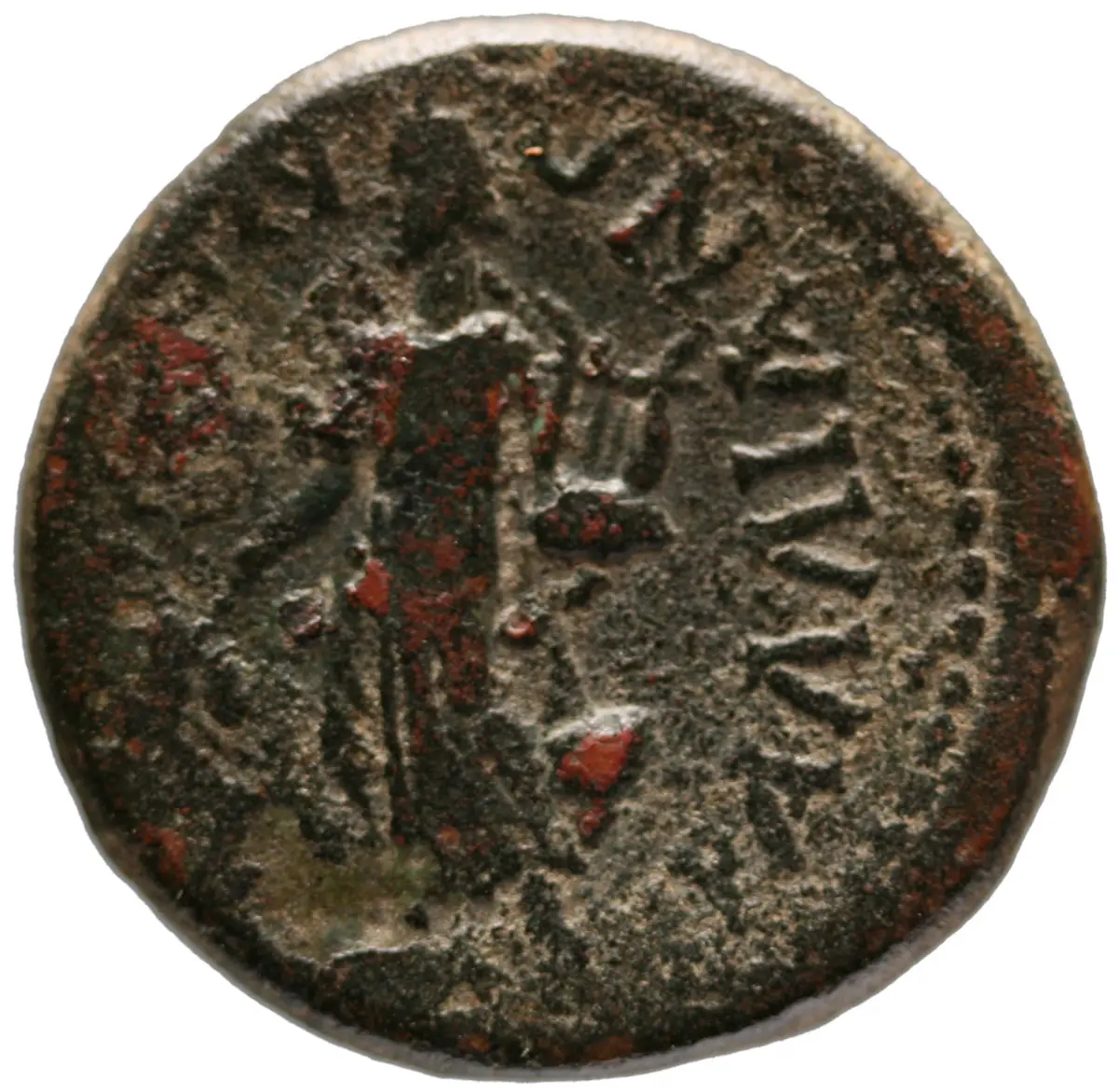 Tralles: Domitian