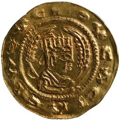 Aksum: Ousas/Ousanas II.