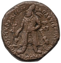 Kushan: Wima Kadphises