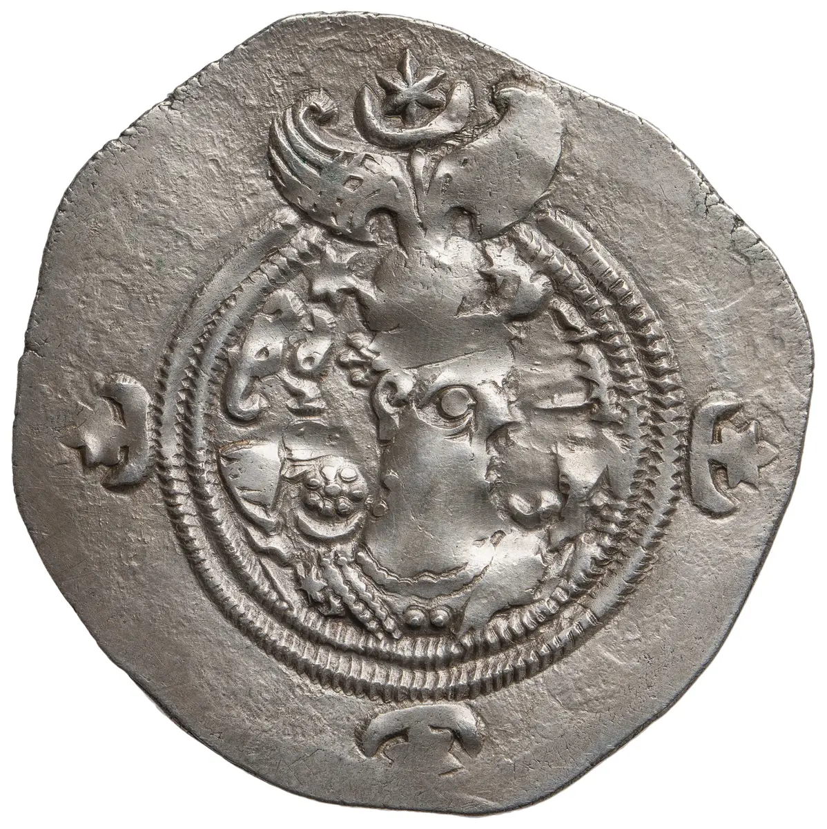 Sasaniden: Khusro II.