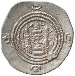 Sasaniden: Khusro II.