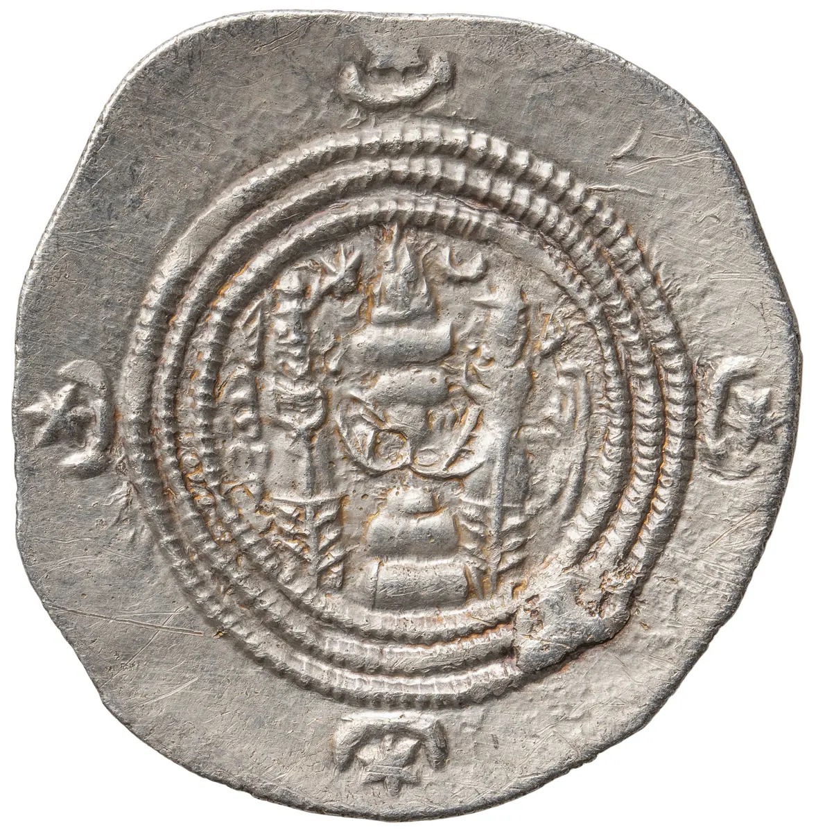 Sasaniden: Khusro II.