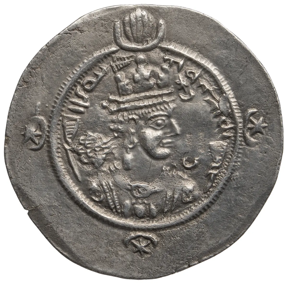 Sasaniden: Ardashir III.