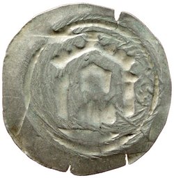 Erzbischöfe von Salzburg: Philipp von Spanheim (1247–1257) oder Ulrich (1257–1265)