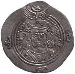 Sasaniden: Khusro II.