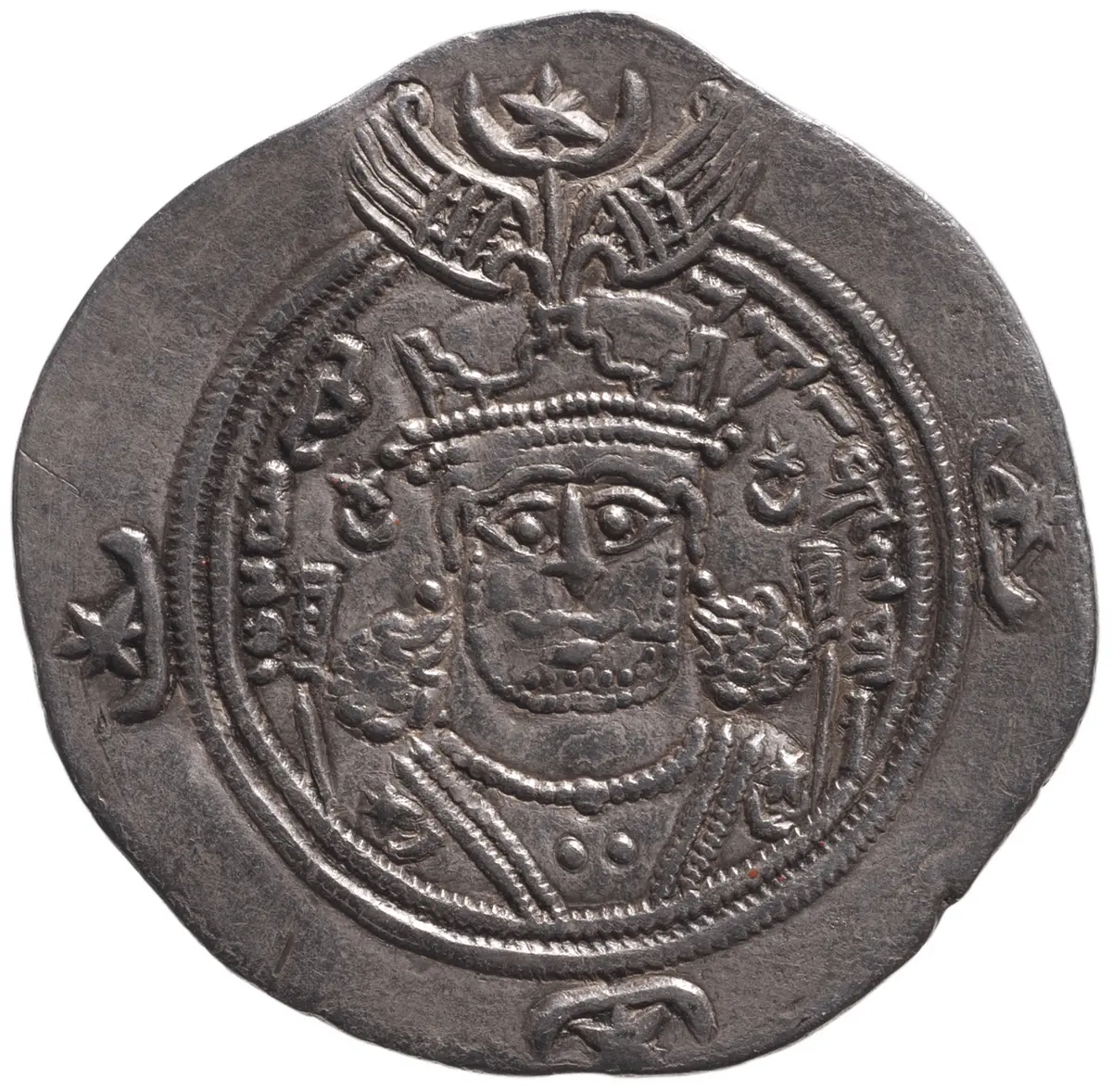 Sasaniden: Khusro II.