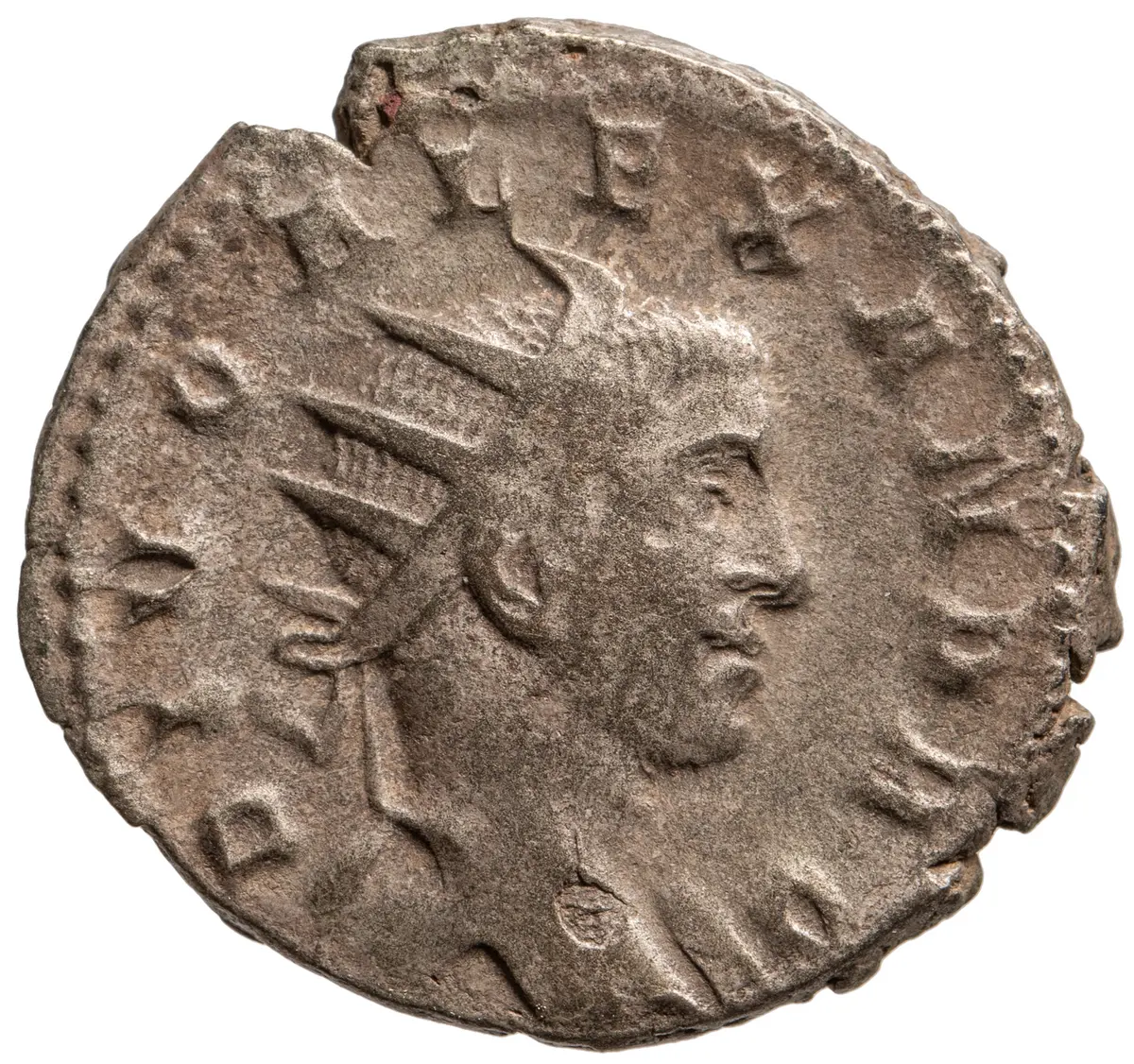 Divus Severus Alexander