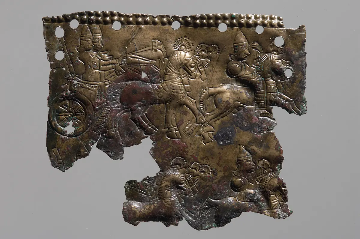 Fragment eines Gürtelbeschlages