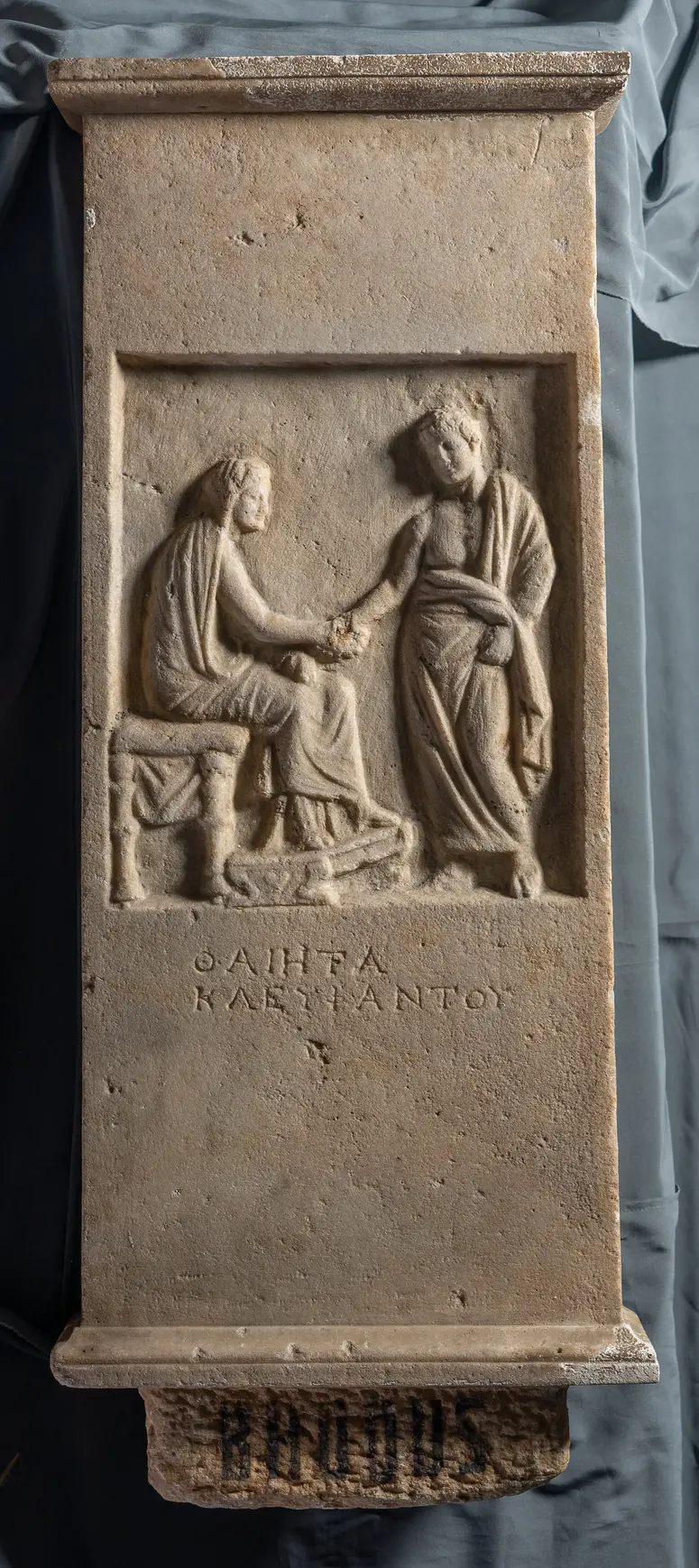 Grabstele der Thaieta