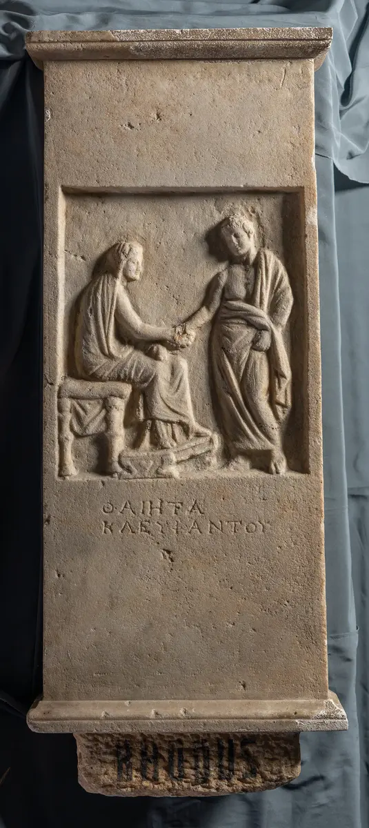 Grabstele der Thaieta