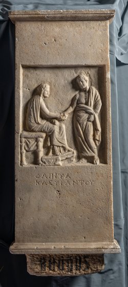 Grabstele der Thaieta