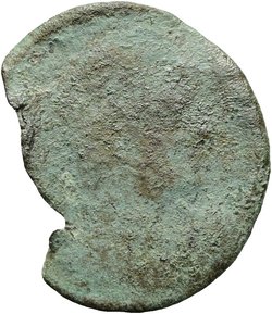 Valentinianus I. oder Valens II.