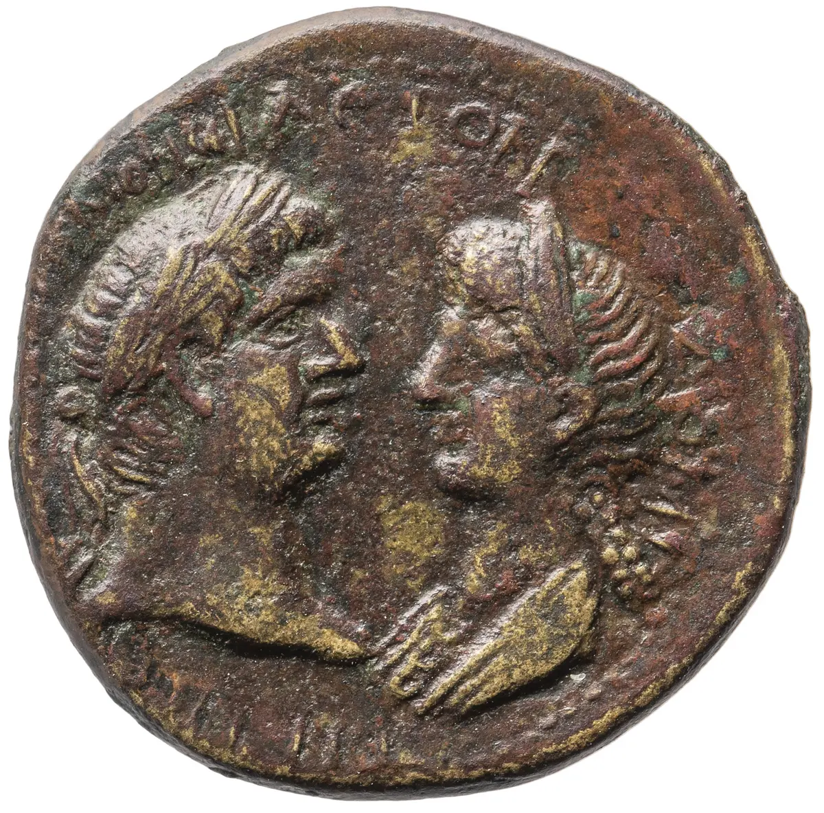 Elaia: Hadrian und Sabina