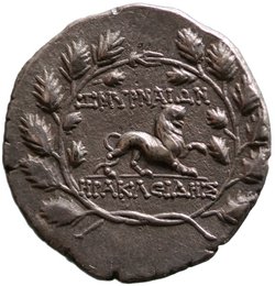 Smyrna