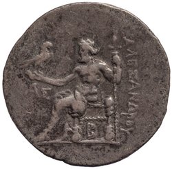 Makedonien: Alexandros III. (posthum)