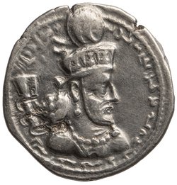 Sasaniden: Shapur III.