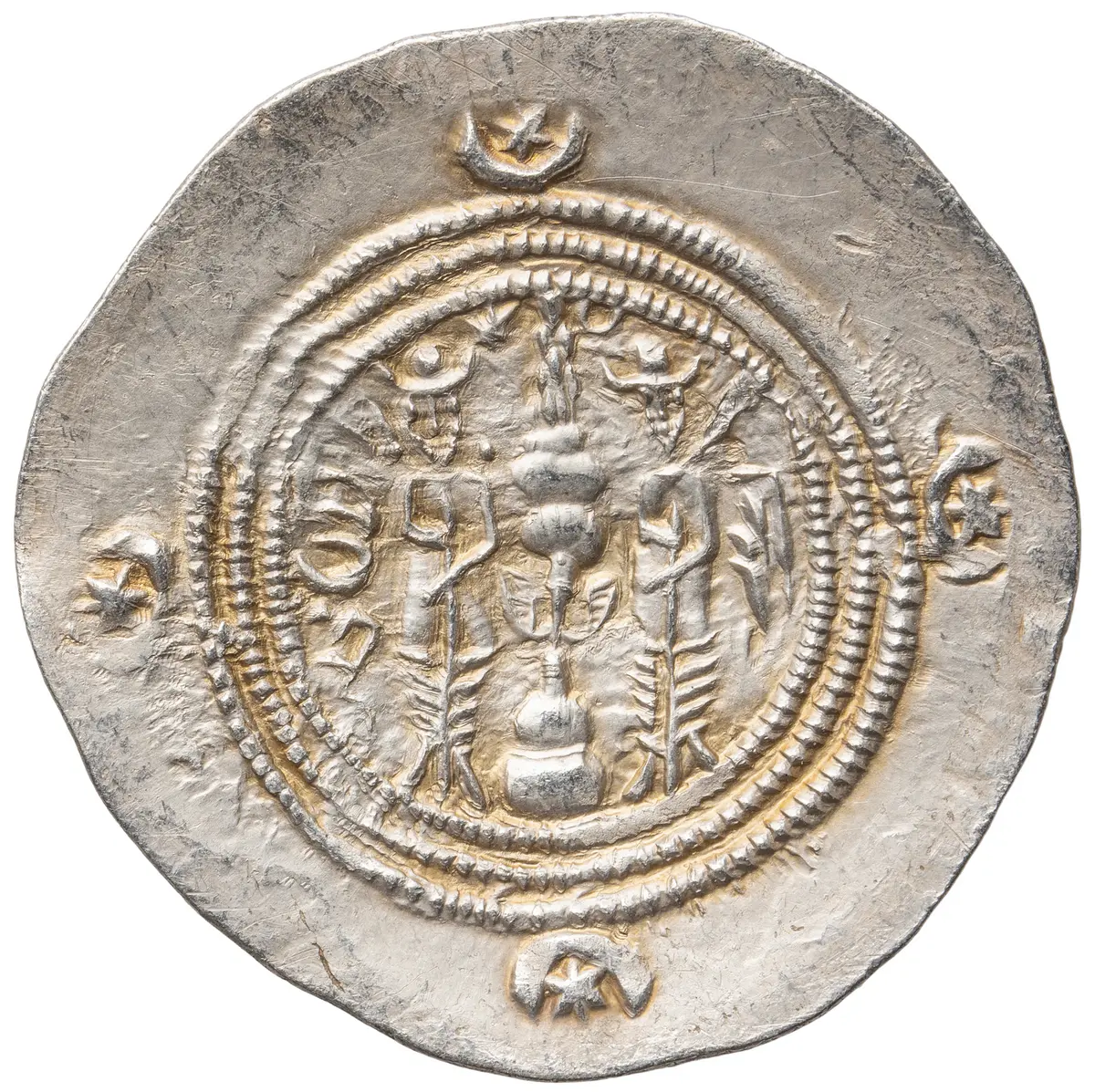 Sasaniden: Khusro II.