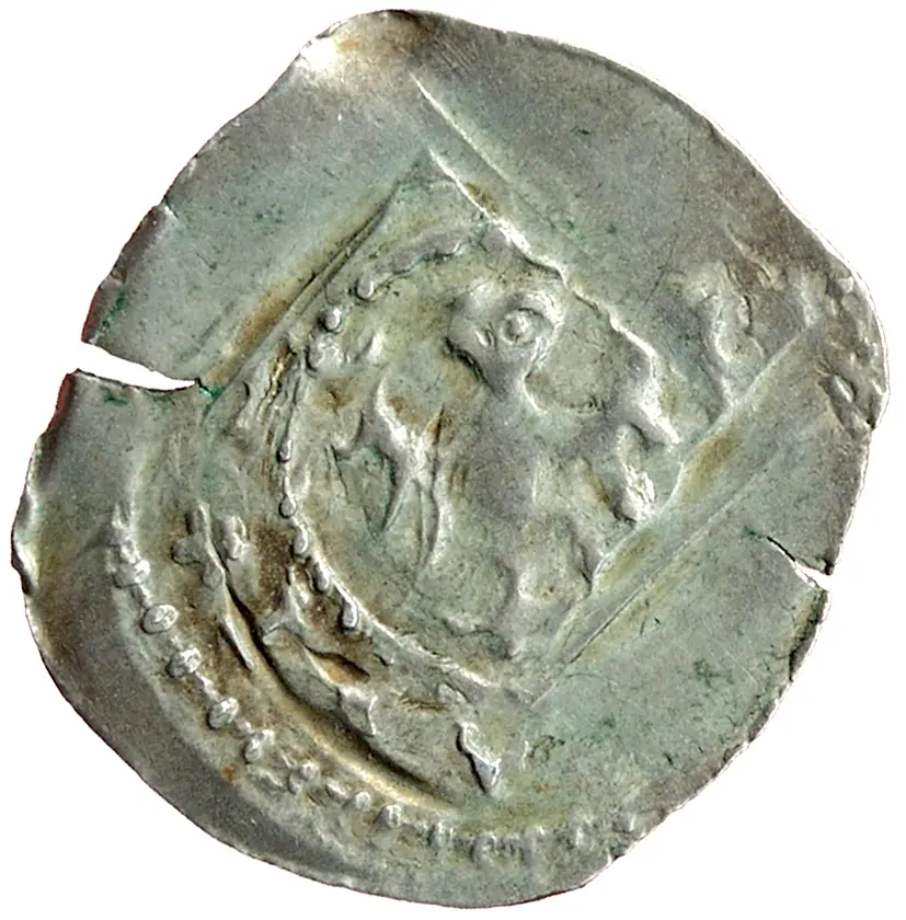 Erzbischöfe von Salzburg: Rudolf von Hohenegg oder später (1286–ca. 1320)