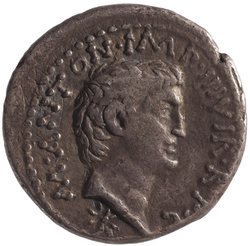 Röm. Republik: M. Antonius und C. Iulius Caesar (Octavian)