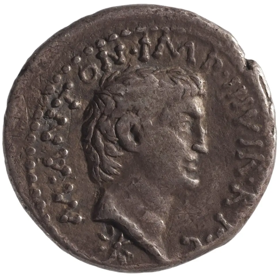 Röm. Republik: M. Antonius und C. Iulius Caesar (Octavian)