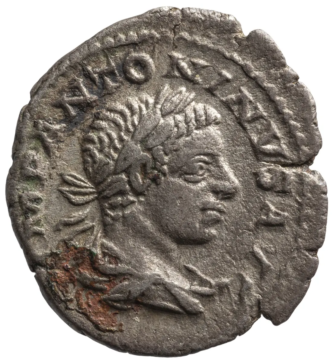 Antoninus IV. (Elagabal)