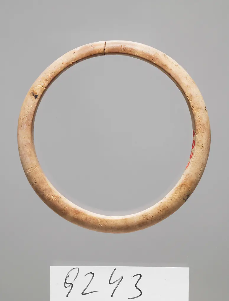 Armring