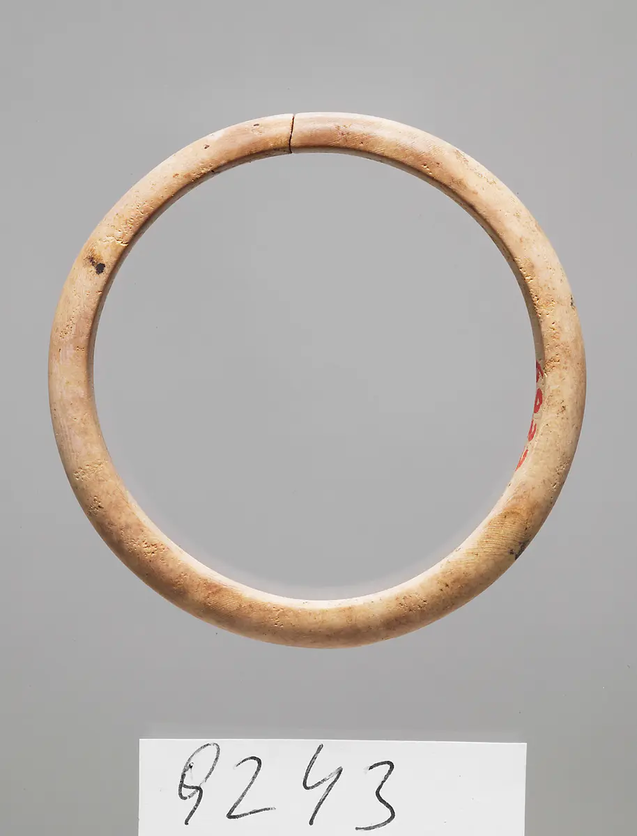 Armring