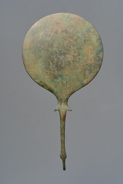 Griffspiegel, Fälschung: Geburt der Menerva