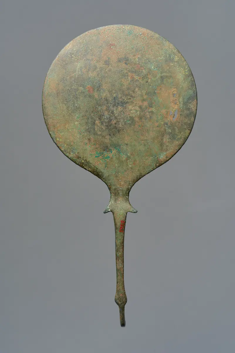 Griffspiegel, Fälschung: Geburt der Menerva