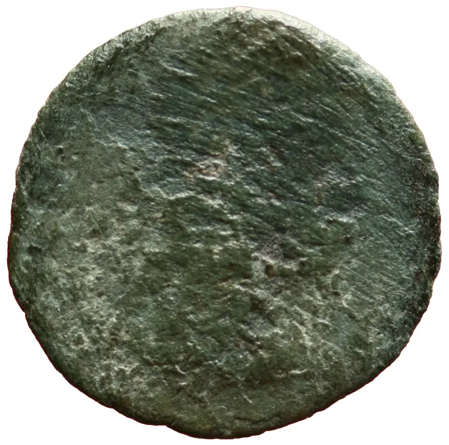 Constantinus II., Constans I. oder Constantius II.