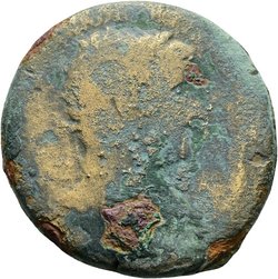 Hadrianus