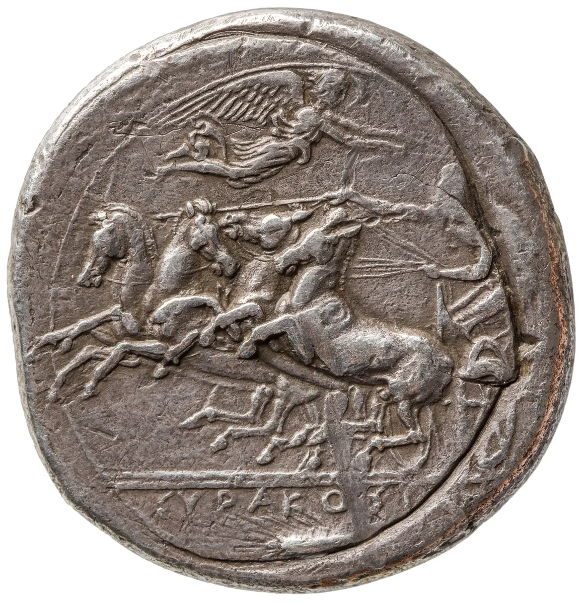 Syrakus