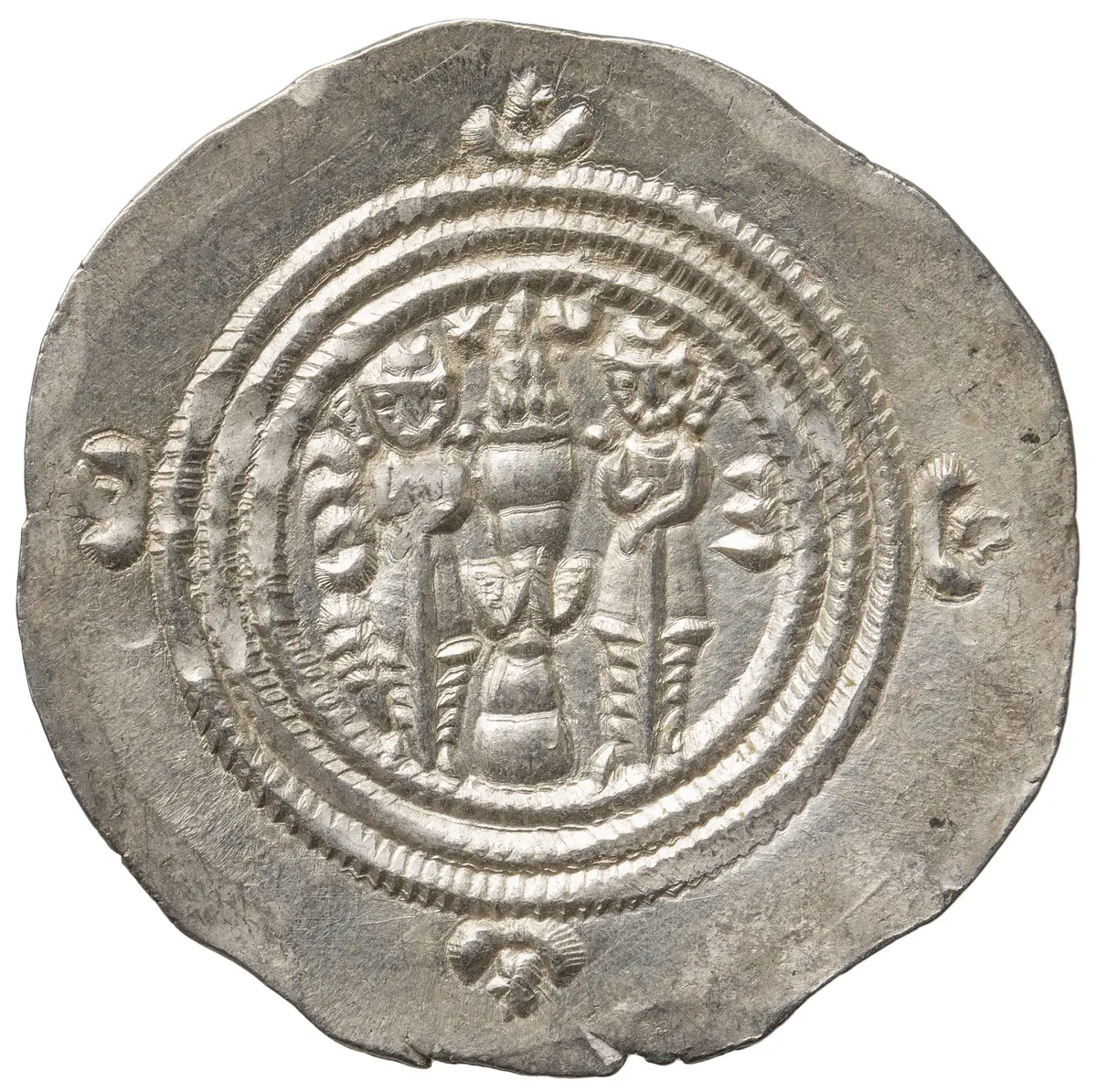 Sasaniden: Khusro II.