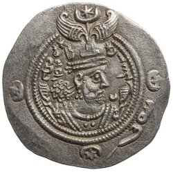 Sasaniden: Khusro II.