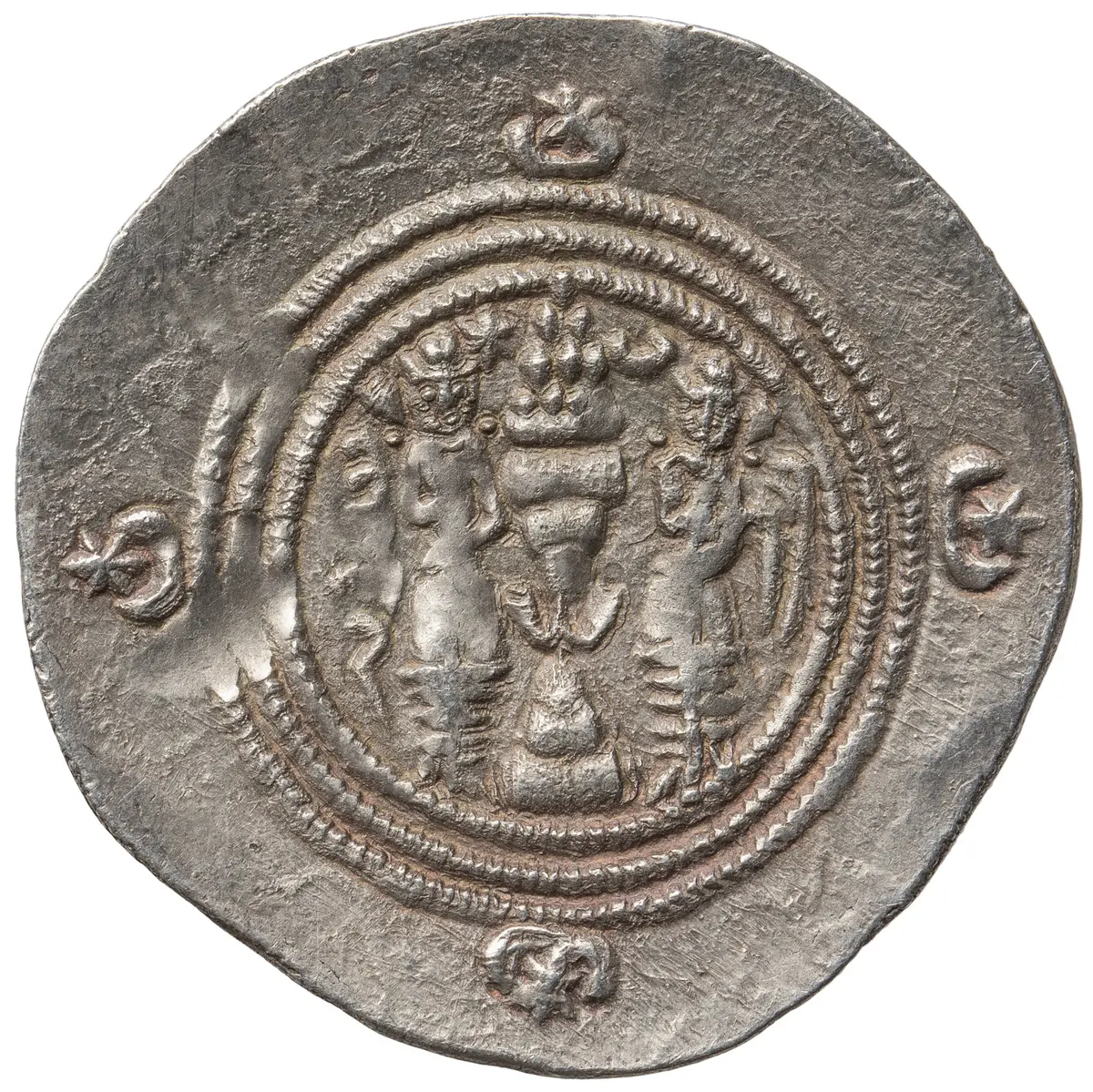 Sasaniden: Khusro II.