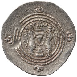 Sasaniden: Khusro II.